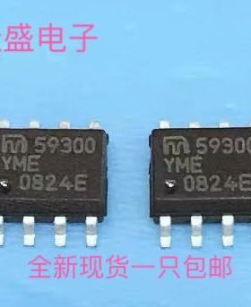 MIC59300YME电源管理IC低压差稳压器 SOP8全新可直拍