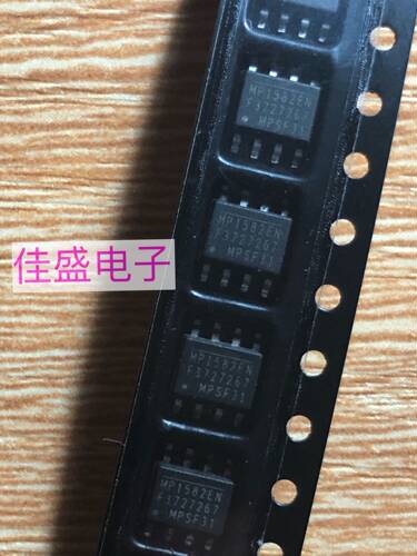 MP1582，MP1582EN电源管理开关稳压器芯片IC，SOP8全新现货可直拍
