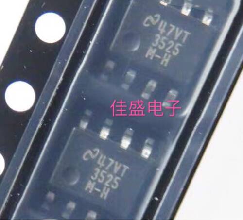 LM3525MX-H/NOPB LM3525M-H 3525M-H 负载驱动芯片SOP8全新可直拍
