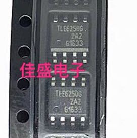 TLE6250G 6250G SOP-8 捷达散热风扇高速控制IC芯片 CAN通讯芯片