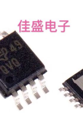 德州 比较器 TLV2352IPWR TLV2352IPW TLV2352 MSOP-8全新可直拍