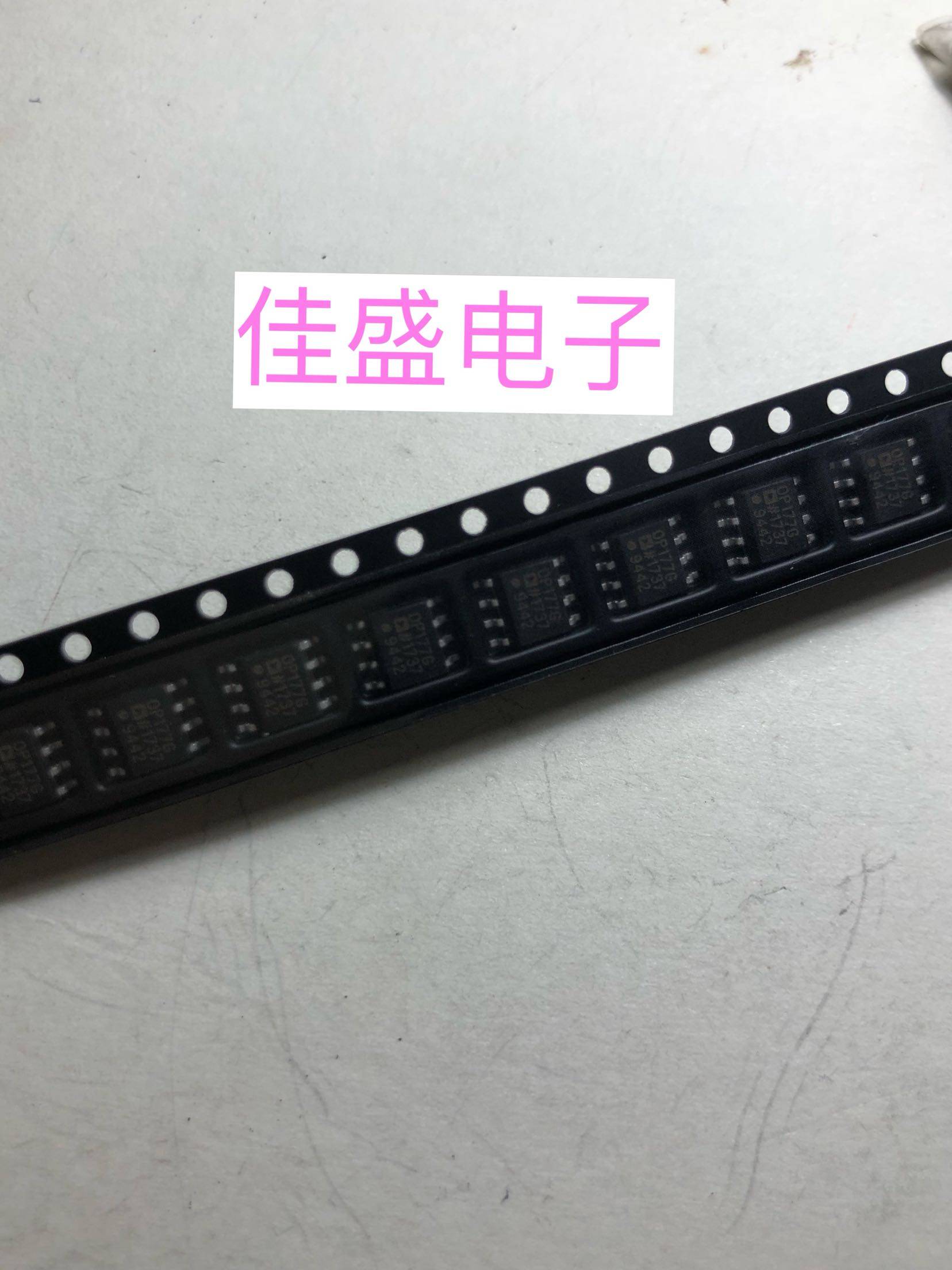 全新原装现货OP177G，OP177GSZ，运算放大器，超高精度，SOP8