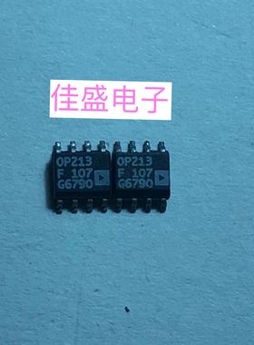 OP213F，OP213,单电源双运算放大器，SOP8全新现货可直拍