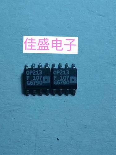 OP213F，OP213,单电源双运算放大器，SOP8全新现货可直拍