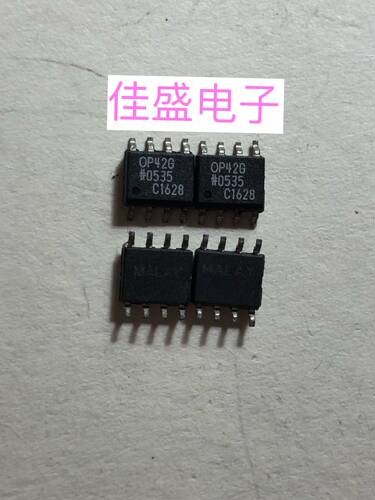 OP42G，OP42GSZ,进口单运放IC芯片，SOP8，全新现货可直拍