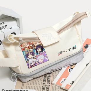 超时空辉夜姬周边彩叶辉耀同人谷子吧唧学生二次元笔袋文具收纳包