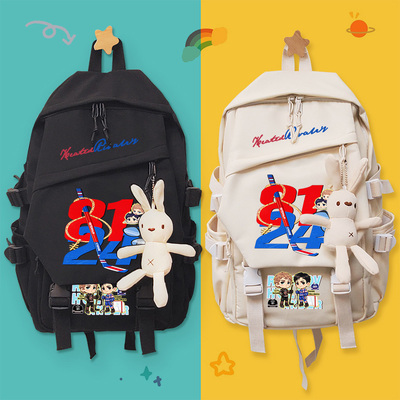 巅峰对决小说电视剧周边双肩书包