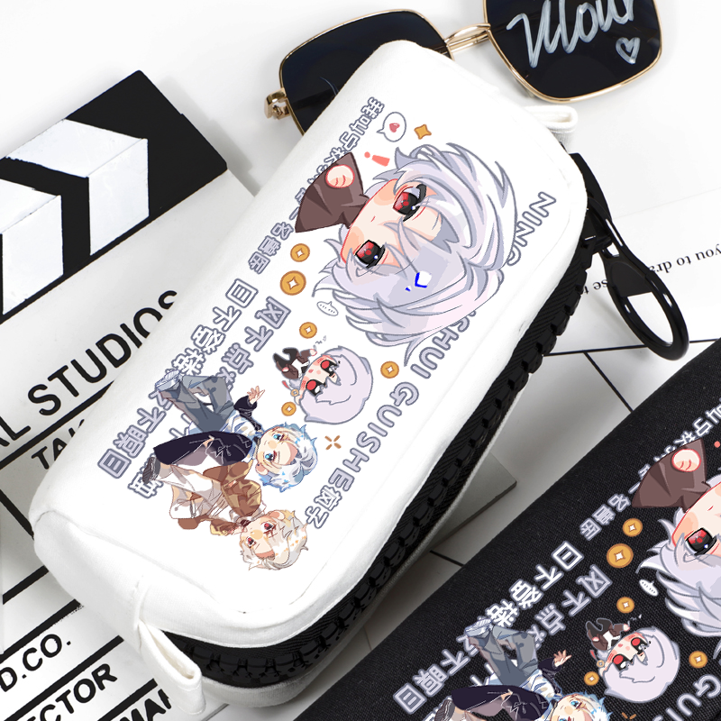 诡舍小说周边萧一白同人文具笔袋