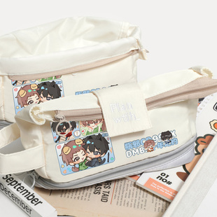 盗墓笔记瓶邪CP同人周边笔袋文具袋女学生可爱吴邪小哥张起灵吧唧