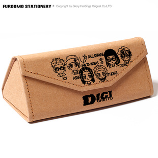 DigiGhetto说唱厂牌周边地基街头asen同款应援礼物收纳笔盒眼镜盒
