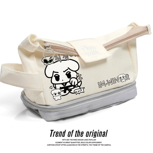 咖喱狗金玟庭冬天周边笔袋