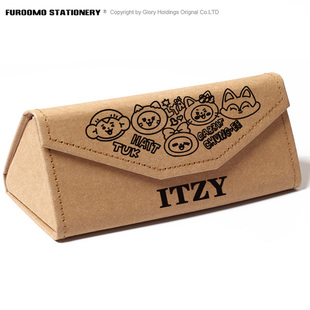 礼物收纳文具笔盒眼镜盒 itzy黄礼志申有娜卡通应援同款 ITZY 周边