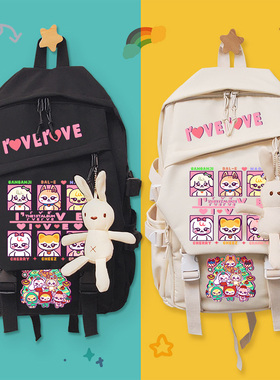 IVE专辑同款应援周边金秋天张元英金志垣同人礼物双肩包书包背包