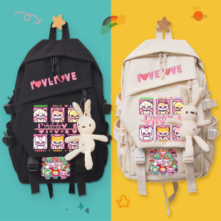 IVE专辑同款 英金志垣同人礼物双肩包书包背包 应援周边金秋天张元