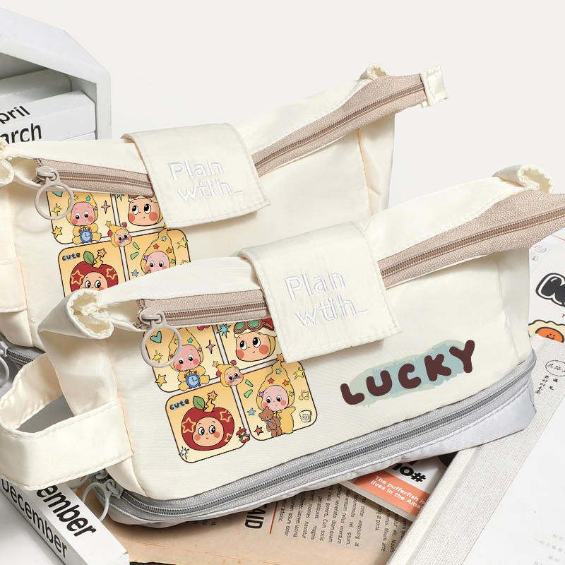 星星人周边礼物二次元大容量笔袋