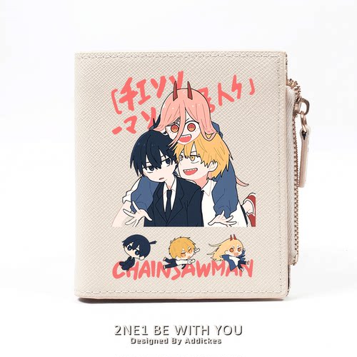 链锯人动漫周边学生钱包短款