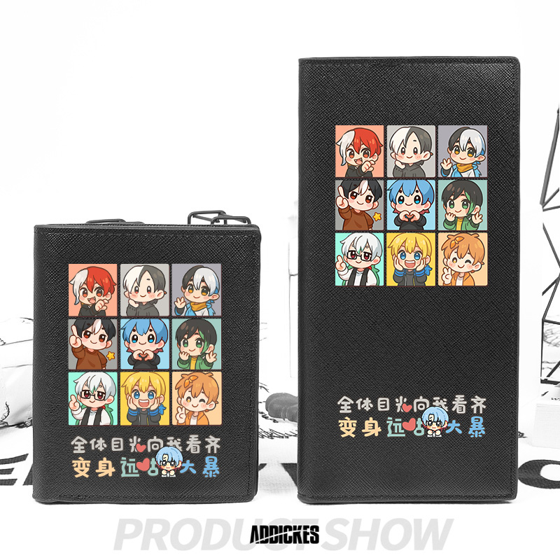 龙岛异兽阿乐历险记周边游戏同人谷子学生钱夹钱包卡包二合一男款