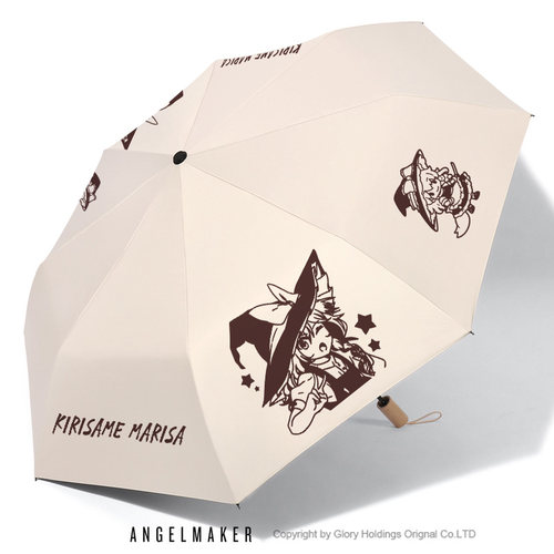 东方Project周边晴雨伞