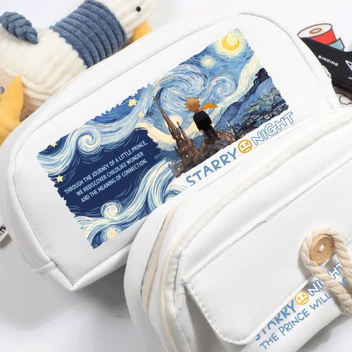 梵高星空联名小王子周边文具笔袋