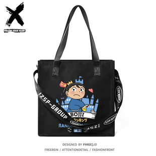 国王排名周边漫画波吉王子同人动漫二次元手提布包袋单肩包斜挎包