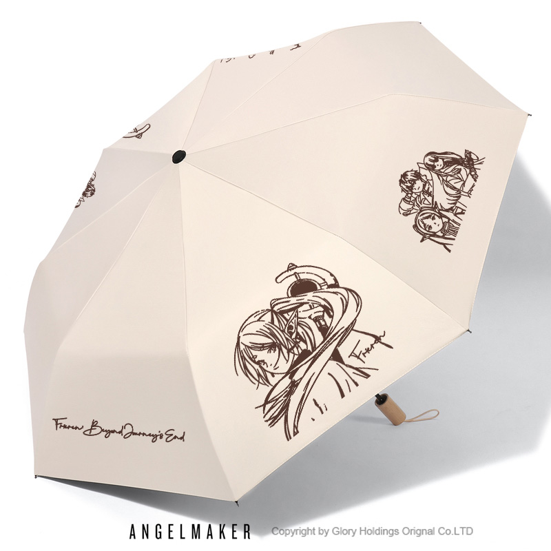 葬送的芙莉莲周边同人晴雨伞
