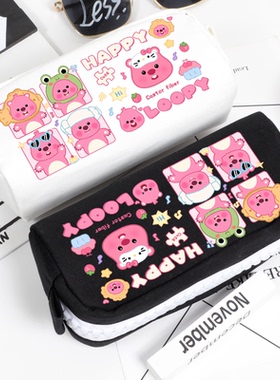 露比小海狸 LOOPY 周边 动漫 二次元 可爱笔袋 学生文具袋 大容量
