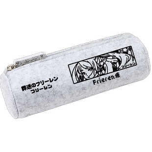 葬送的芙莉莲 Frieren 周边 日系动漫二次元漫画 笔袋文具袋 盒