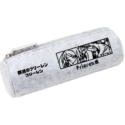 葬送的芙莉莲周边笔袋文具袋