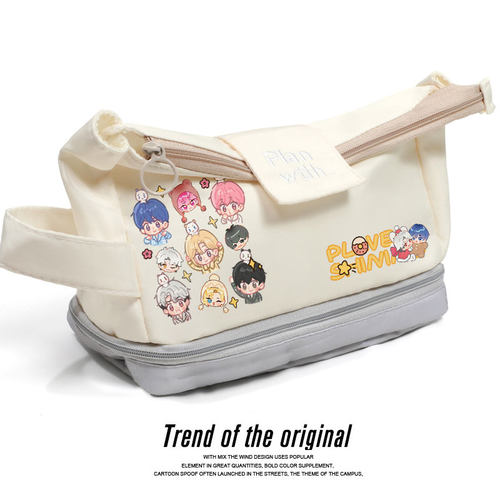 PLAVE韩国男团周边文具袋笔袋