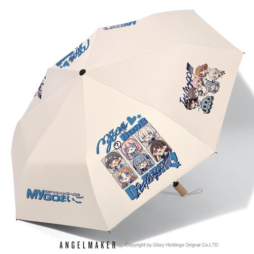 BanGDream!MYGO动漫晴雨两用雨伞