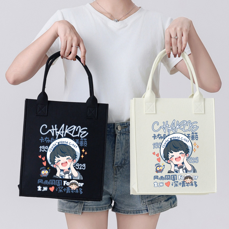 卡布力周深深周边手提袋女