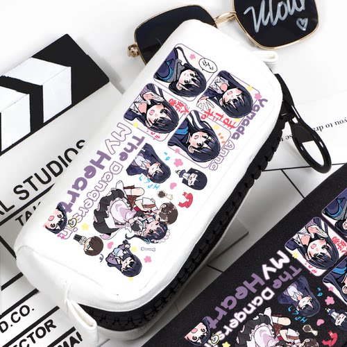 我心里危险的东西动漫周边笔袋