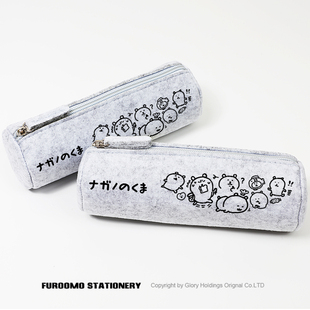 自嘲熊周边同人谷子吧唧日系子超兄可爱搞怪高颜值文具盒笔袋学生