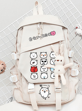 自嘲熊 Joke Bear周边可爱卡通二次元日系学生双肩包背包书包女款