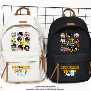Snowman周边双肩包学生书包背包目黑莲凉岩本照Snow Man专辑应援