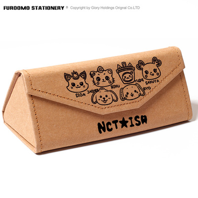 NCTWISH男团应援眼镜盒收纳笔盒