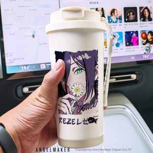 电链锯人周边蕾塞同人谷子二次元高颜值学生日系保温杯咖啡杯水杯