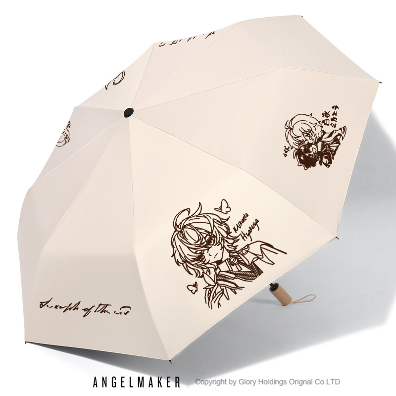 终结的炽天使动漫周边晴雨两用伞