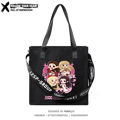 blackpink周边应援手提袋单肩包