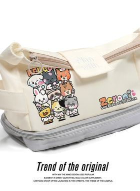 ZEROBASEONE周边ZB1同款粉丝应援ZERONI笔袋文具收纳包章昊沈泉锐