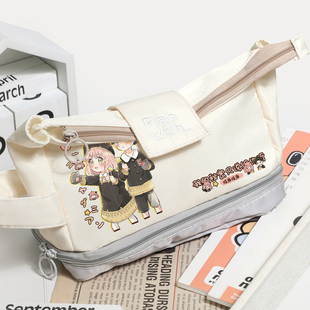 间谍过家家周边阿尼亚次子同人谷子二次元卡通可爱笔袋文具袋收纳