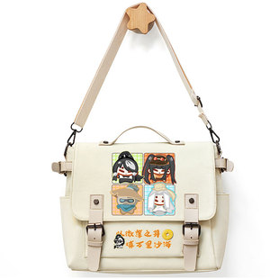 多罗故事东方周边幻游记周边项司南同人斜挎包单肩包帆布二次元