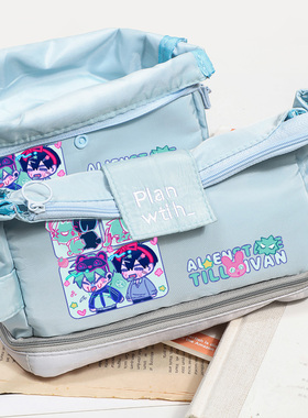 alienstage异形舞台同人周边 ivan till 二次元 动漫 笔袋 文具袋