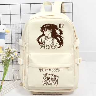 EVA周边明日香同人二次元高颜值初高中小学生大容量双肩书包背包