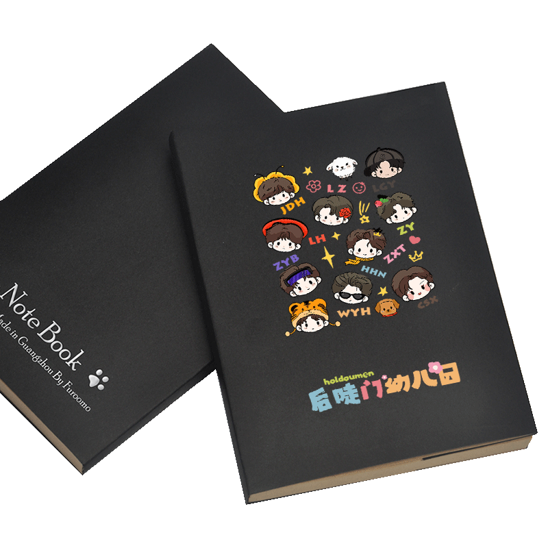 种地吧少年周边 十个勤天 王一珩 赵一博 蒋敦豪  笔记本子记事簿