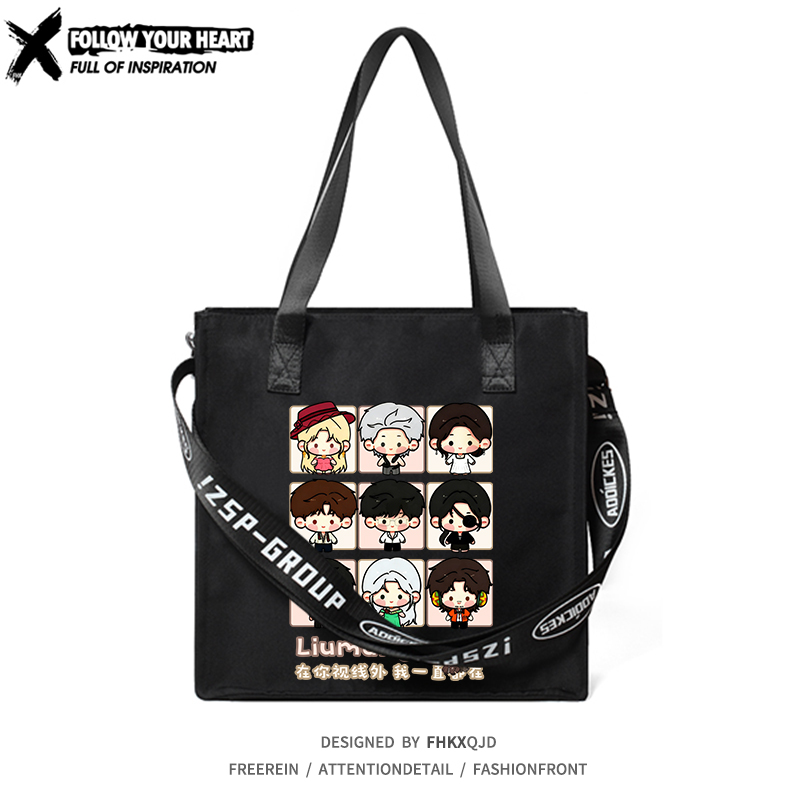 流氓叙事周边单肩斜挎包