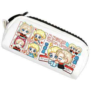 曼尼汉堡店 泰勒 布莱恩 游戏同人 勒莱 周边 大容量 笔袋 文具盒