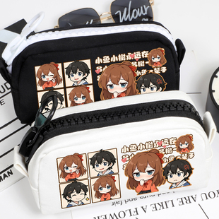 大王饶命漫画周边吕小鱼吕树同人吧唧谷子动漫学生笔袋文具盒收纳