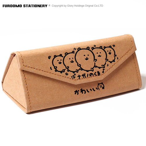 自嘲熊同人周边眼镜盒笔盒