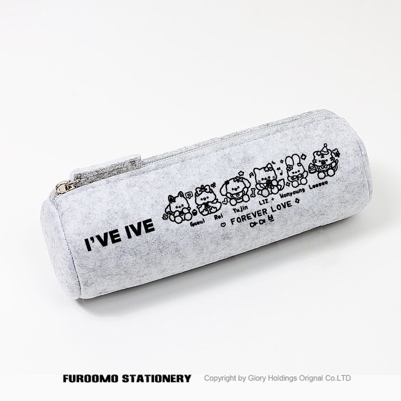 IVE女团周边同人笔袋文具袋